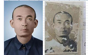 索县老照片修复-2